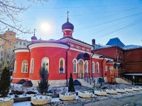 Begoboy district, 寺庙 Храм Живоначальной Троицы при бывшей Черкасской Богадельне , Leningradskiy avenue, 房屋 16А с.1