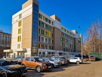 Begoboy district, polyclinic  Городская поликлиника №62, Leningradskiy avenue, house 18А