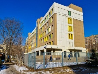 Begoboy district, polyclinic  Городская поликлиника №62, Leningradskiy avenue, house 18А