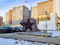 neighbour house: avenue. Leningradskiy. monument Воинам 18-й дивизии народного ополчения