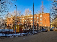 neighbour house: st. Raskovoy, house 20А с.1. boarding school Специальная (коррекционная) общеобразовательная школа-интернат №52 