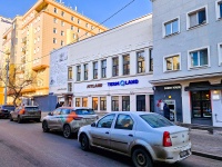 Begoboy district, Деловой центр "Ямское поле", 3-ya ulitca yamskogo polya st, house 2 к.4