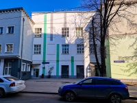 Begoboy district, Бизнес-парк "Ямское поле", 3-ya ulitca yamskogo polya st, house 2 к.7