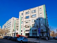 Begoboy district, Бизнес-йентр "Ямское поле", 3-ya ulitca yamskogo polya st, house 2 к.12