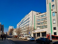 Begoboy district, st 3-ya ulitca yamskogo polya, house 2 к.13. office building