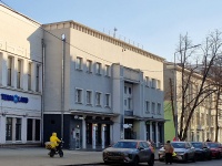 Begoboy district, Деловой центр "Ямское поле", 3-ya ulitca yamskogo polya st, house 2 к.16