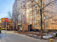 Begoboy district, 3-ya ulitca yamskogo polya st, 房屋 17. 公寓楼