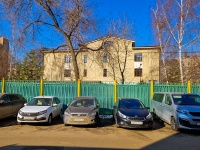 Begoboy district, Школа №1570. Дошкольное отделение №1, 3-ya ulitca yamskogo polya st, house 17А