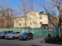 Begoboy district, Школа №1570. Дошкольное отделение №1, 3-ya ulitca yamskogo polya st, house 17А