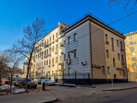 Begoboy district, 3-ya ulitca yamskogo polya st, house 19 с.1. office building