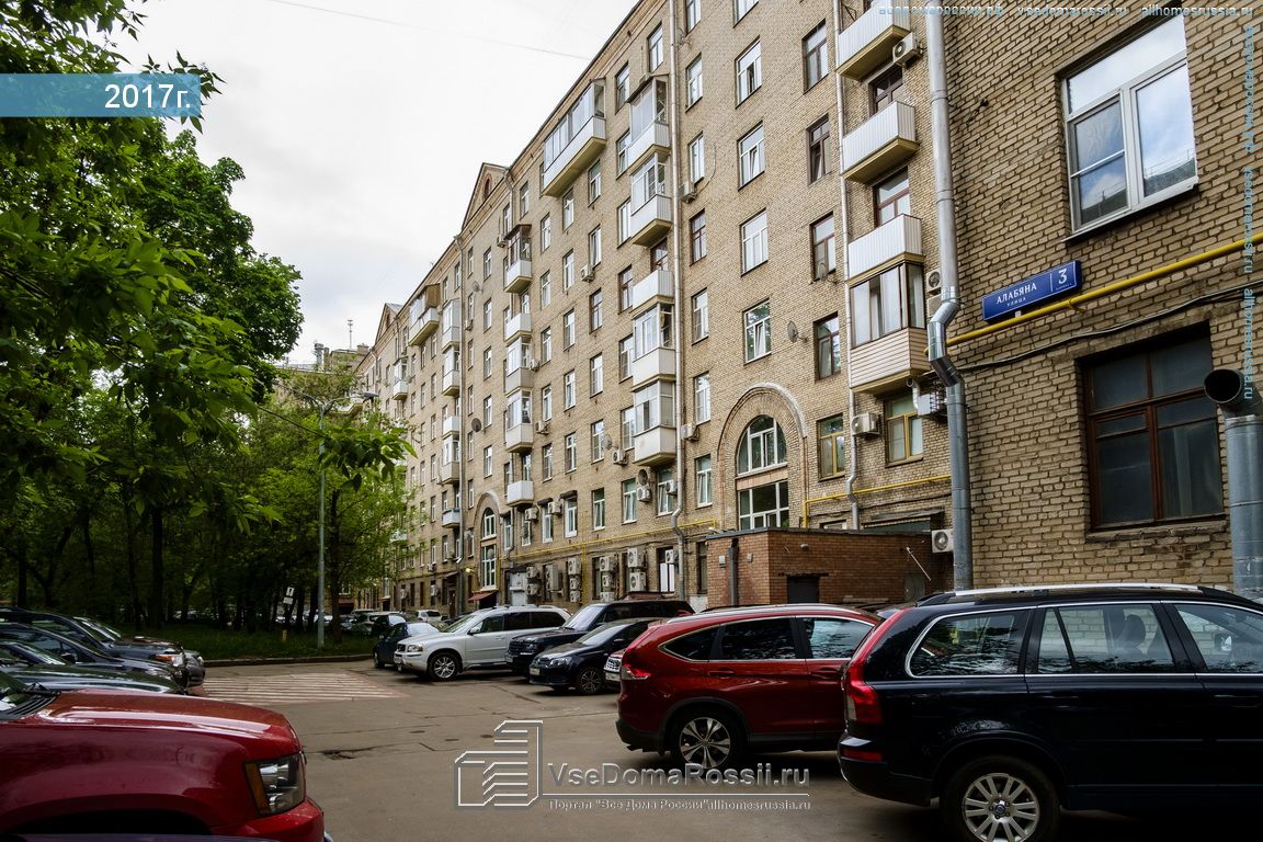 Москва улица степана супруна д 3. Москва улица Алабяна 3к3. Ул.Алабяна, д.3 к.1. Москва, САО, Р-Н Сокол, ул. Алабяна, 3к3.