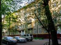 Timiryazevsky district,  , house 15. Apartment house