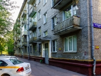 Timiryazevsky district,  , house 15А. Apartment house