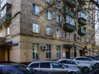 Timiryazevsky district,  , house 21 к.2. Apartment house