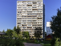 Дмитровское шоссе, house 33 к.5. многоквартирный дом