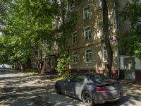 Timiryazevsky district,  , house 40 к.1. Apartment house