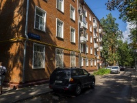 Timiryazevsky district,  , house 44 к.1. Apartment house