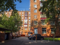 Timiryazevsky district,  , house 50 к.1. Apartment house