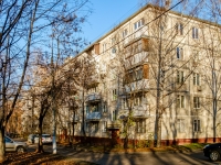 Дмитровское шоссе, house 55 к.2 / СНЕСН. многоквартирный дом