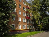 Дмитровское шоссе, house 57 к.1. многоквартирный дом