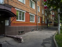 Timiryazevsky district,  , house 57 к.1. Apartment house