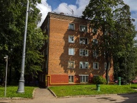 Timiryazevsky district,  , house 57 к.1. Apartment house