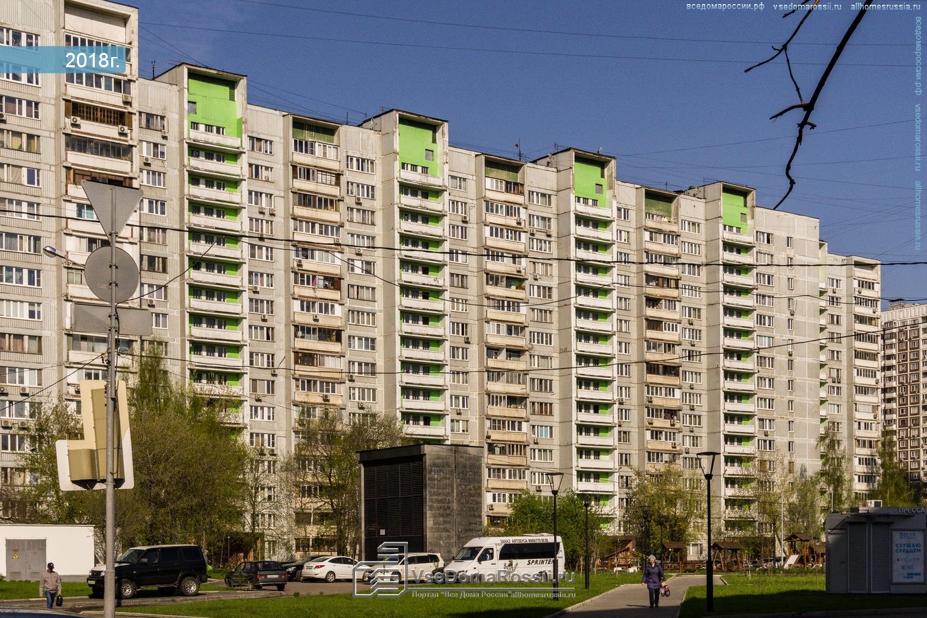 Ул яблочкова. Ул Яблочкова 41 б. Москва, ул. Яблочкова, 43а.