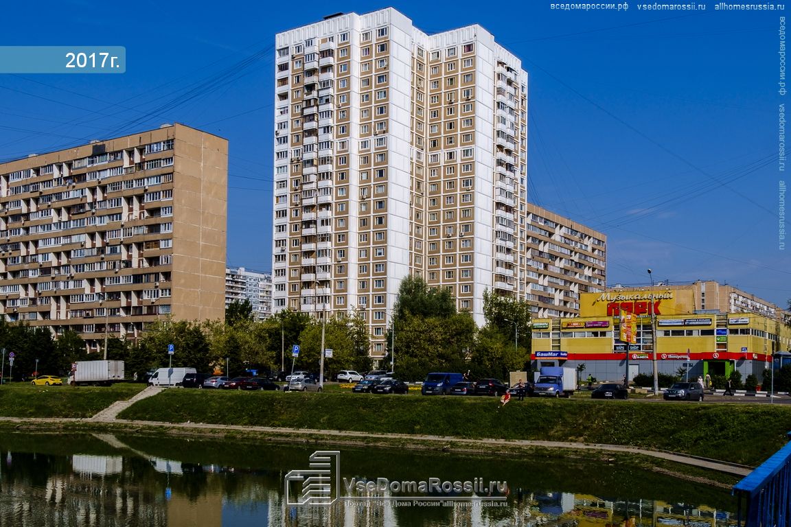 Новочеркасском бульвар. Москва Новочеркасский бульвар 31. Район Марьино Новочеркасский бульвар дом 1.