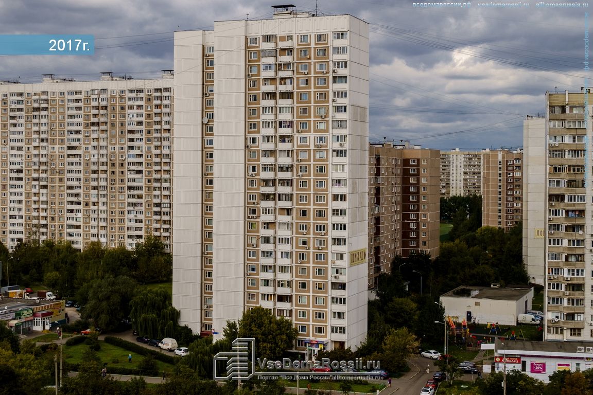 Москва новочеркасский бульвар