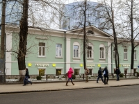 Danilovsky district,  , house 8 с.2. cafe / pub