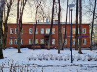 Donskoy district, employment centre Департамент труда и социальной защиты населения г. Москвы,  , house 48