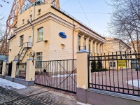 neighbour house: . , house 37 с.6. office building