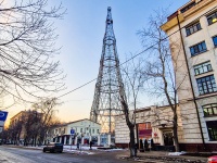 neighbour house: st. Shukhov, house 10 с.3. sample of architecture "Шуховская башня"