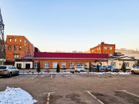 Donskoy district, Бизнес-парк "Shuhova Plaza", Shukhov st, 房屋 14 с.5