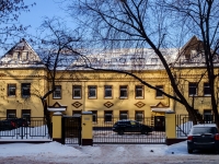 Moskvorechie-Saburovo district, road Kashirskoe, house 58 к.3. medical center