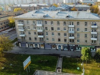 Moskvorechie-Saburovo district, Kashirskoe road, 房屋 62/2. 公寓楼