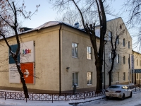 Moskvorechie-Saburovo district, road Kashirskoe, house 68 к.2. health center