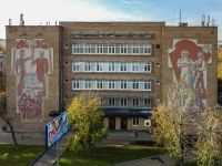 Moskvorechie-Saburovo district, university Национальный исследовательский ядерный университет, Kashirskoe road, house 64 к.1