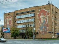 Moskvorechie-Saburovo district, road Kashirskoe, house 64 к.1. university