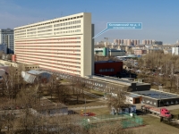 Nagatino-Sadovniki district, hospital Городская клиническая больница №7, Kolomenskiy Ln, house 4