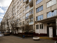 Nagatinsky Zaton district,  , house 45. Apartment house