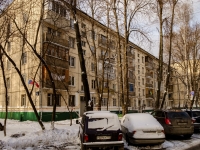 Tsaricino district, Kavkazskiy blvd, 房屋 46 к.1. 公寓楼