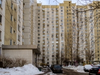 Tsaricino district, Kavkazskiy blvd, 房屋 50. 公寓楼