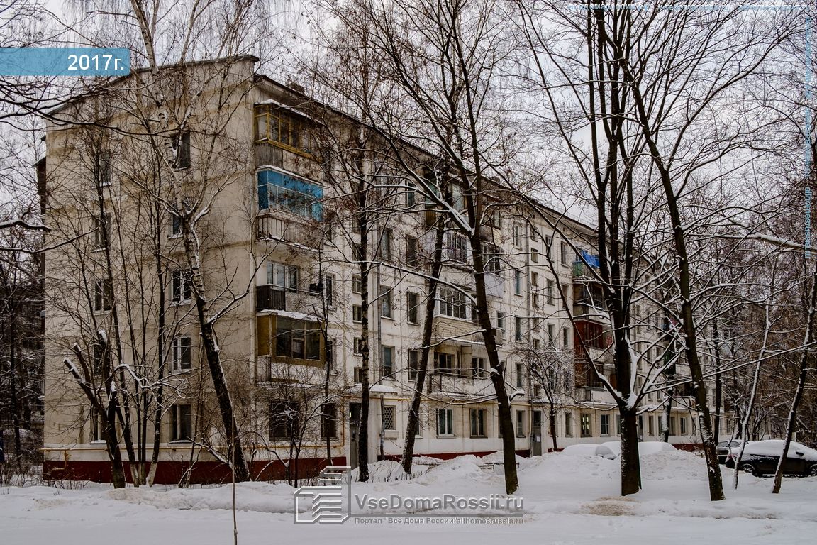 москва севанская улица