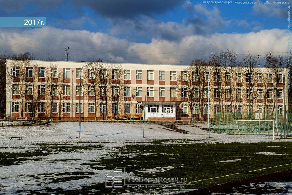 Школа красного маяка. Школа 879 Москва. Школа 1582 красного маяка 3г. Школы (красного маяка 3г).. Школа 879 Чертаново.
