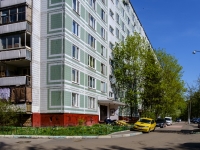 Chertanovo Centralnoe,  , house 13 к.5. Apartment house