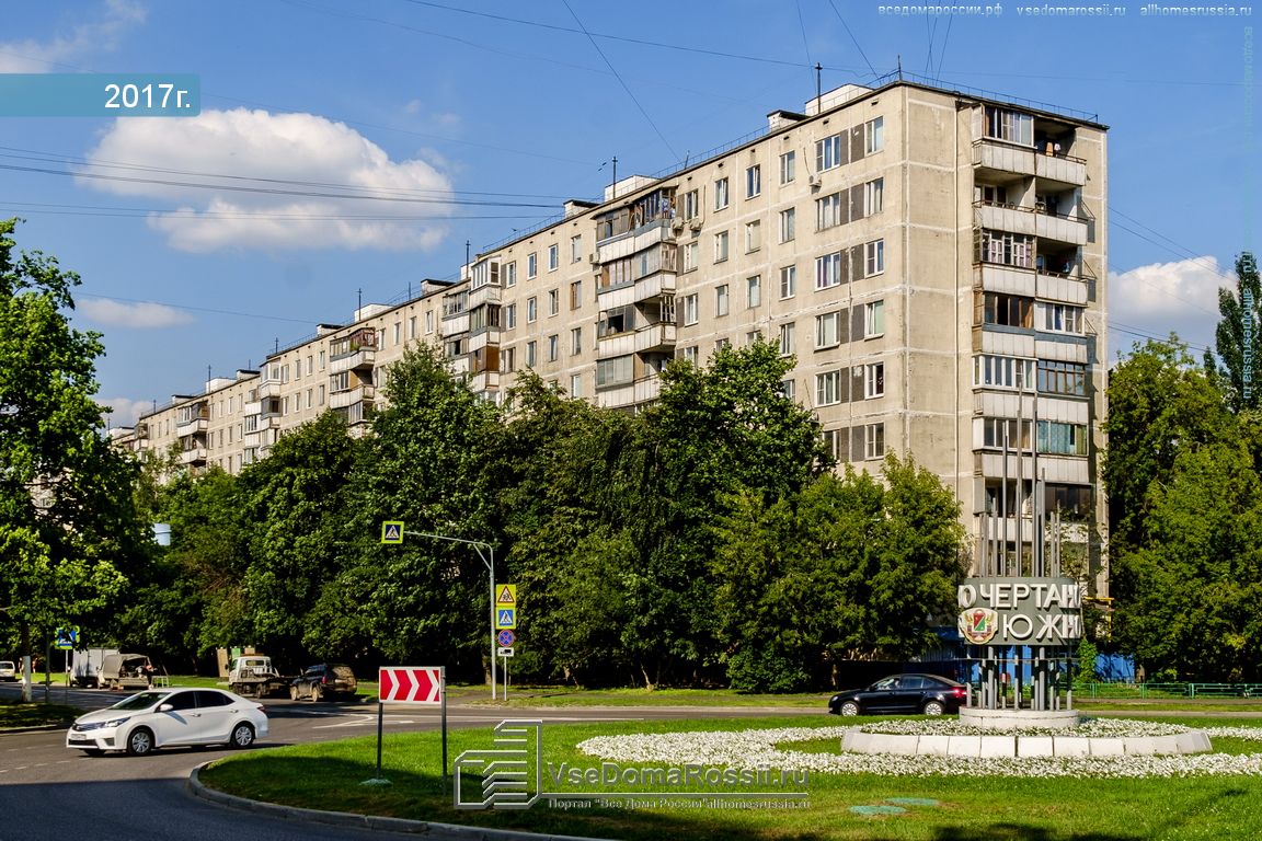 Москва дорожная 7 1. Дорожная улица 7к1. Дорожная улица д 7 к 1. Ул дорожная Чертаново. Дорожная 7 к 1 Москва.