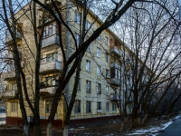 Academic district, Novocheryomushkinskaya st, house 29. Apartment house