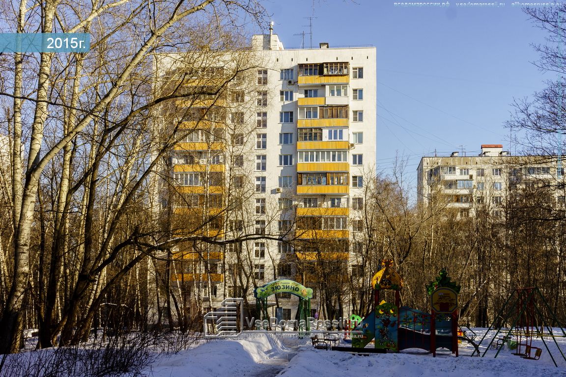 Улица болотниковская москва. Болотниковская улица, 42к1. Болотниковская улица 3 к2. Болотниковская улица 42к1 о доме. Болотниковская д. 1 к 4.