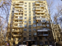 Zyuzino district,  , house 40 к.3. Apartment house